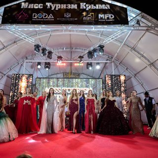 Конкурс красоты «Мисс Туризм Крыма»